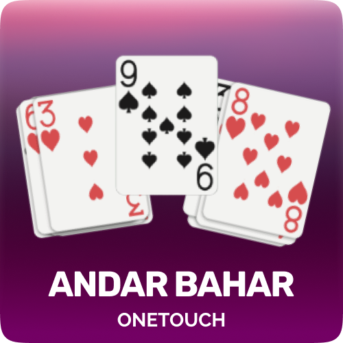 Andar Bahar