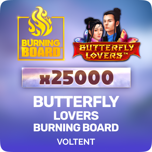Butterfly Lovers Burning Board